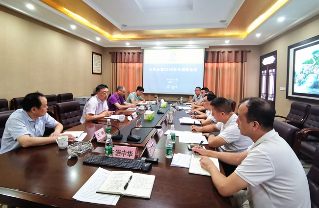 1595203044621584.jpg 岳池.jpg