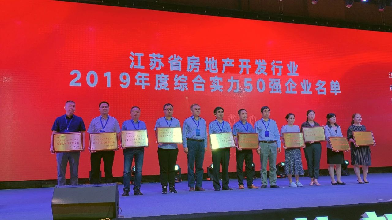 1600822791950522.jpg 微信圖片_20200923090021.jpg