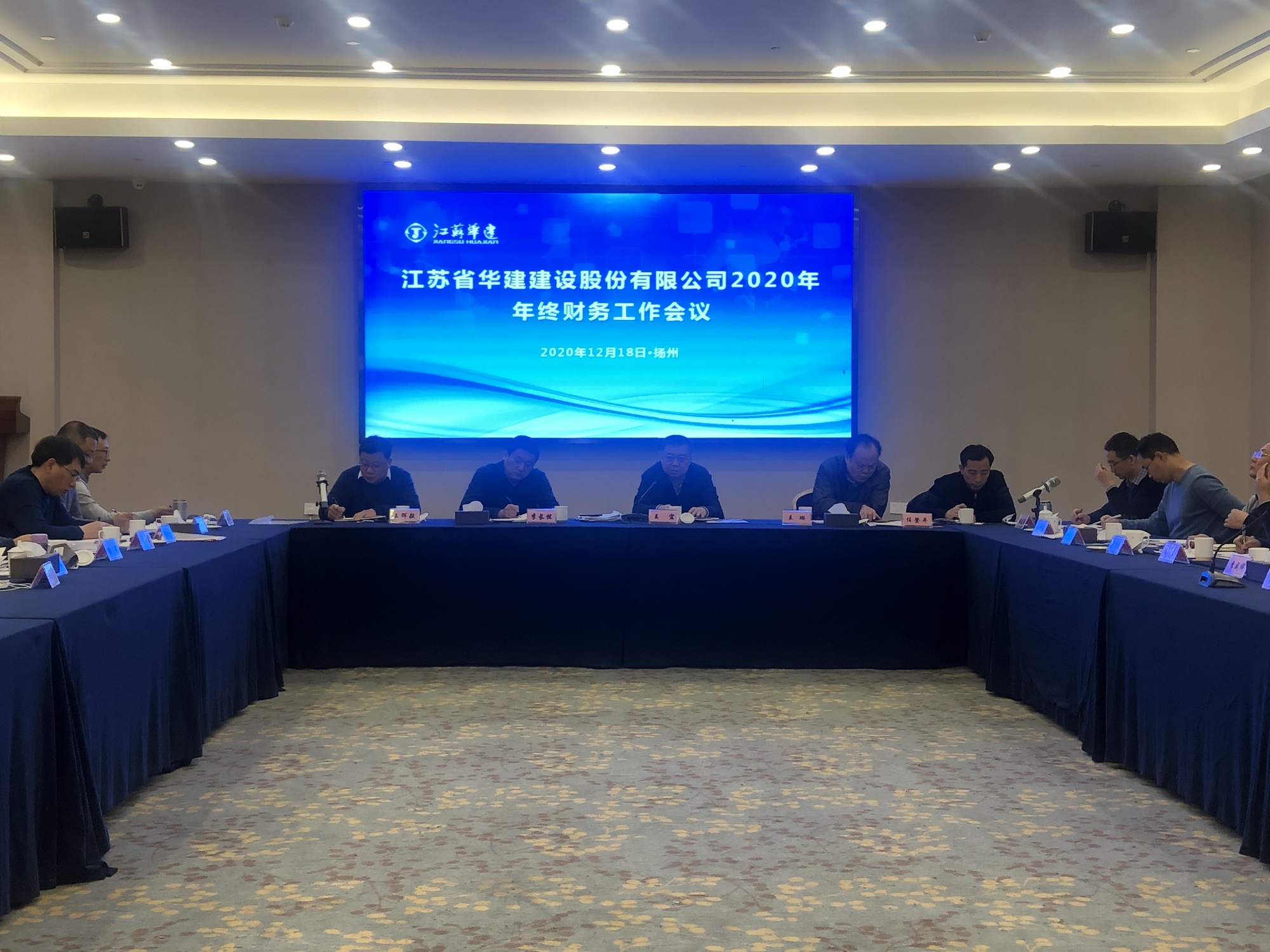 1609749726148671.jpg 微信圖片_20210104163611.jpg