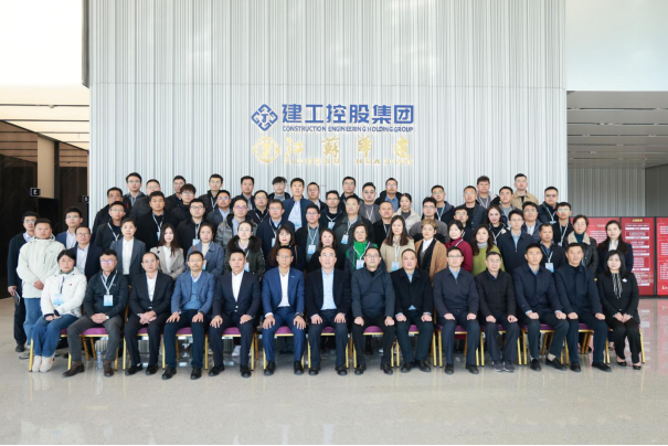 1701069482792779.png 合影.png