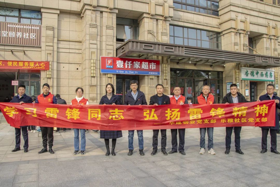 1703811777970144.jpg 微信圖片_20231227130911.jpg