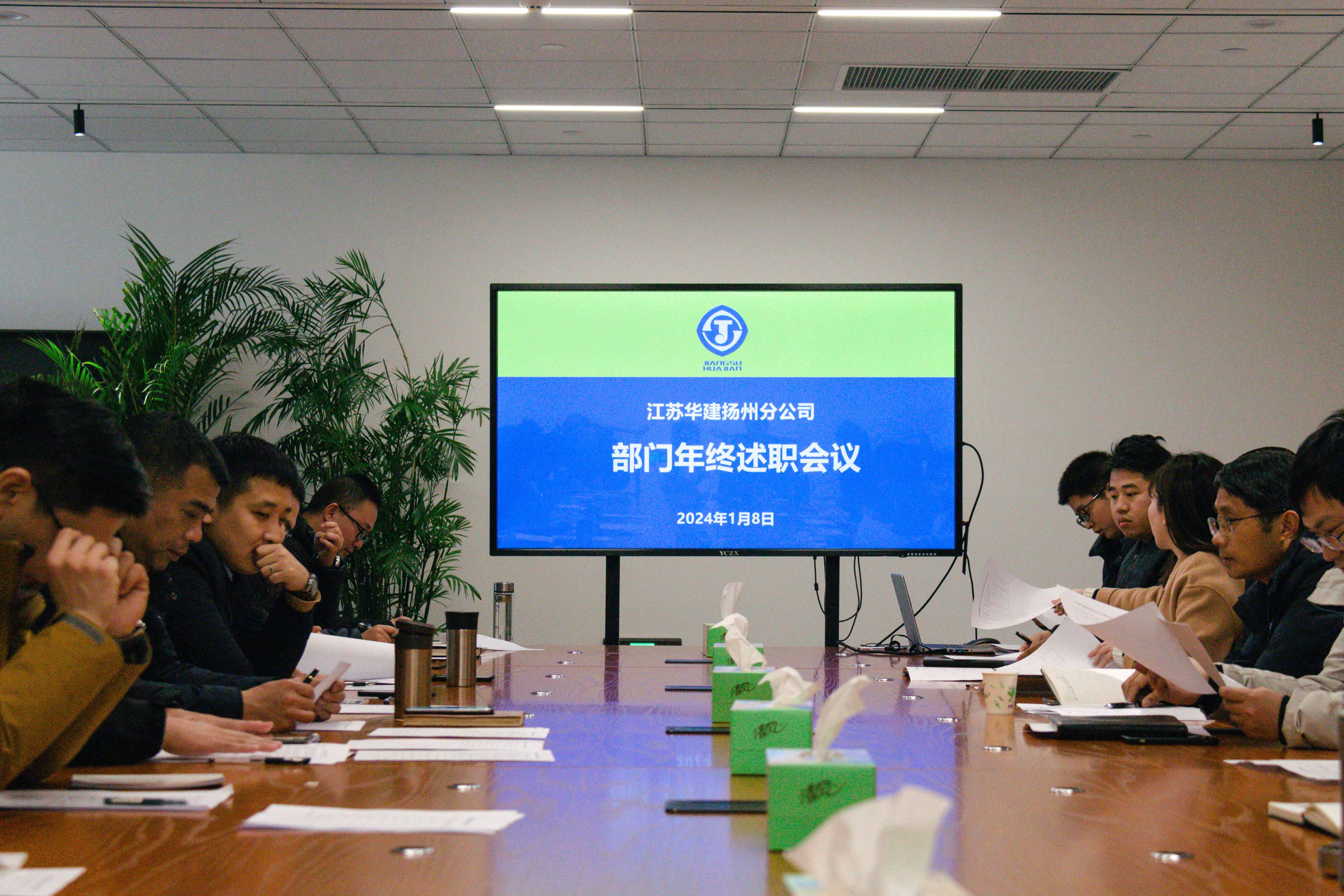 1704852087977198.jpg IMG_8230.jpg