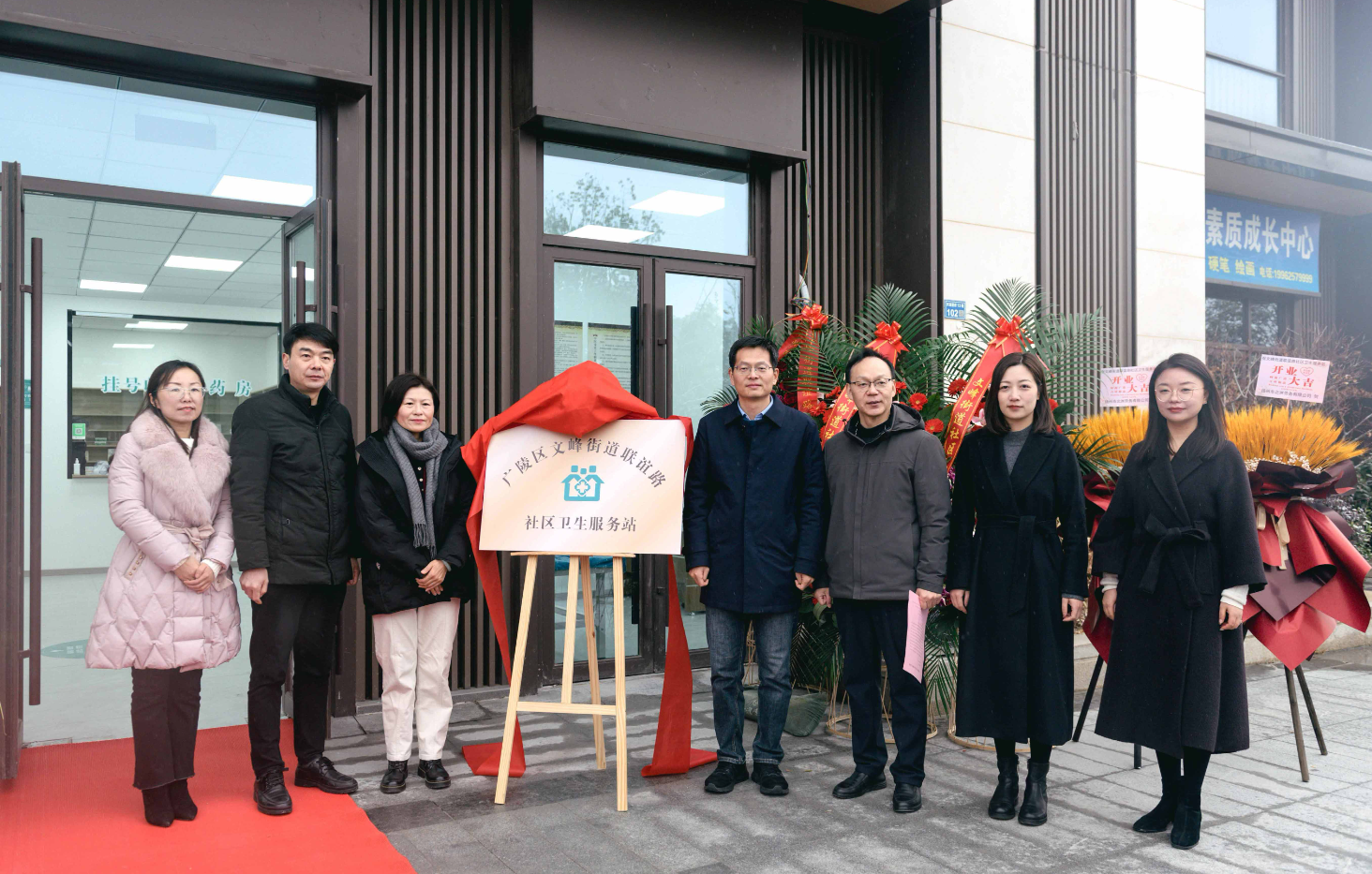 1707182293883116.png c105c2fa3fe08f0b6fb595a2e34deda9.png